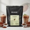 Bột cacao Boduo 1kg