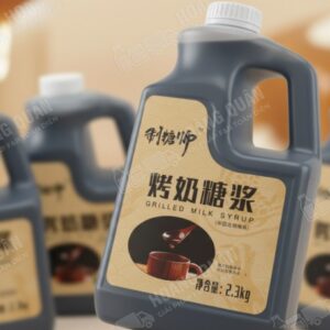 Syrup Vị Sữa Nướng DaDa - 2,3kg