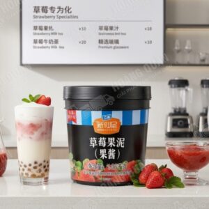 Sensini mút dâu 1.36kg