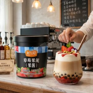 Sensini mút dâu 1.36kg