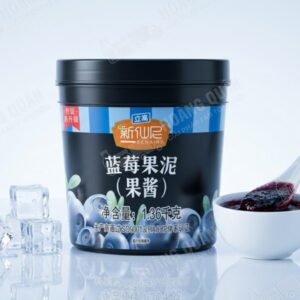 Sensini Mứt Việt Quất 1.36kg