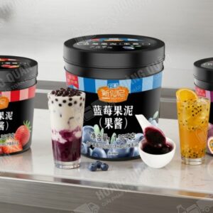 Sensini Mứt Việt Quất 1.36kg