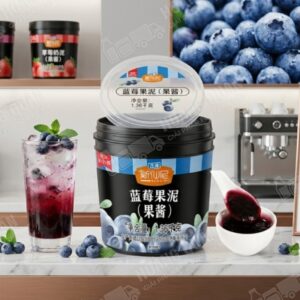 Sensini Mứt Việt Quất 1.36kg