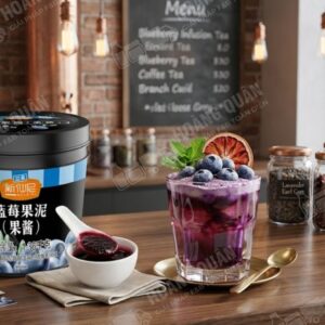 Sensini Mứt Việt Quất 1.36kg