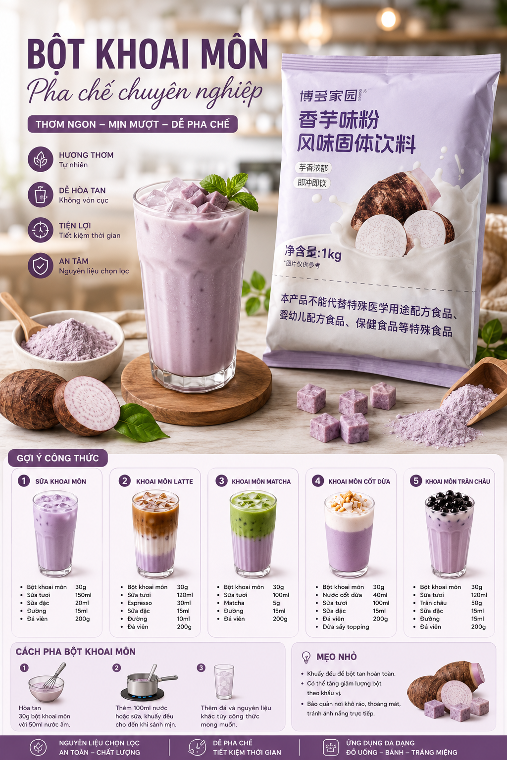 Công thức pha chế Bột Khoai Môn