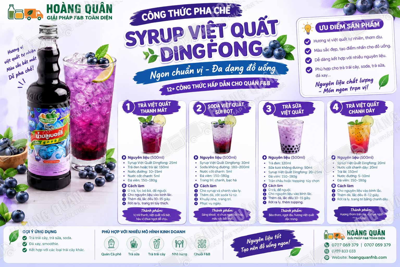 Syrup Việt Quất Dingfong dùng trong công thức pha chế trà trái cây.